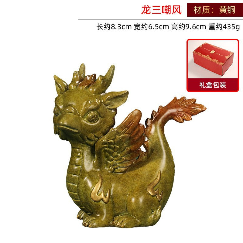 Yellow brass Chaofeng 嘲风 third Son of the Dragon sculpture, approximately 8.3cm long 9.6cm high and 435g