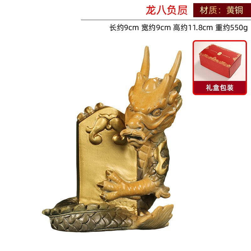 Yellow brass Fuxi 负屃 eighth Son of the Dragon inscription sculpture, approximately 9cm long 11.8cm high and 550g