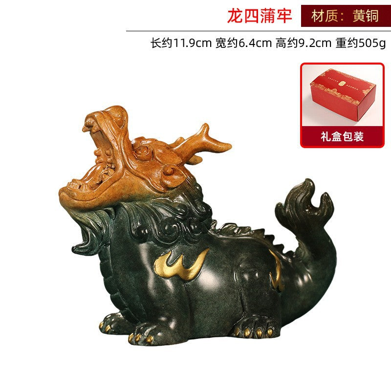 Yellow brass Pulao 蒲牢 fourth Son of the Dragon sculpture, approximately 11.9cm long 9.2cm high and 505g