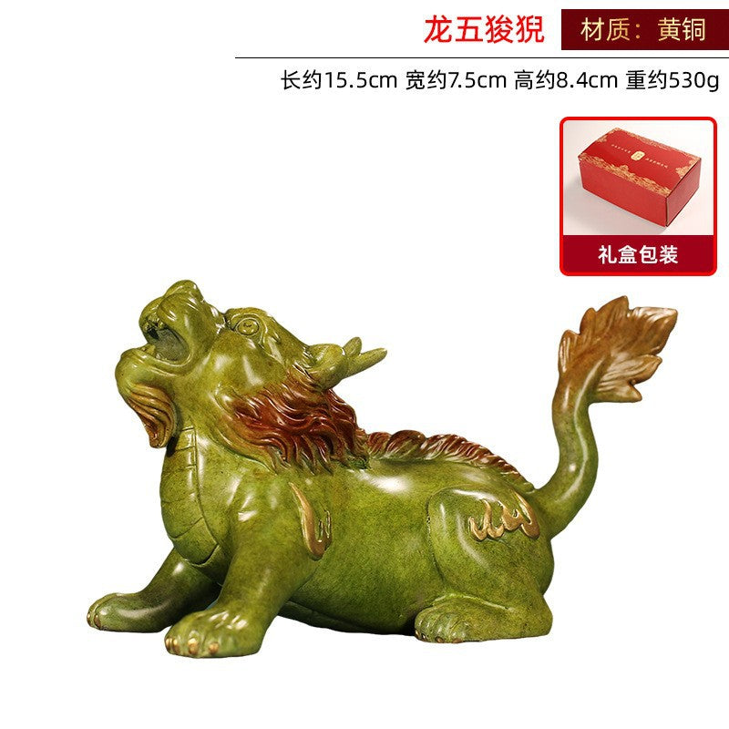 Yellow brass Suanni 狻猊 fifth Son of the Dragon sculpture, approximately 15.5cm long 9.4cm high and 530g