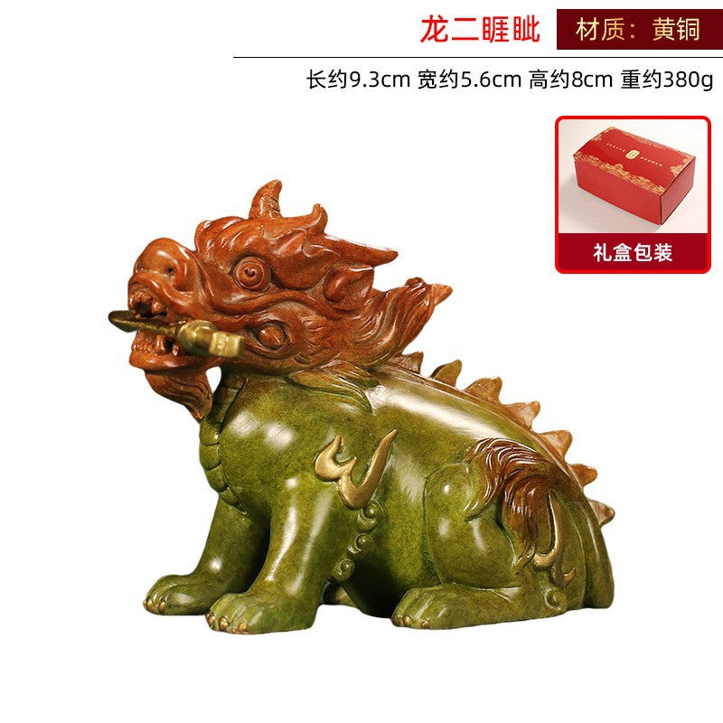 Yellow brass Yazi 睚眦 second Son of the Dragon sculpture, approximately 9.3cm long and 380g