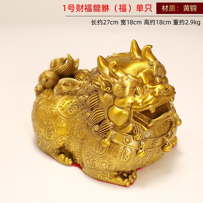No. 1 large yellow brass Cai Fu Pixiu Fu style 27cm Chinese Feng Shui prosperity decor