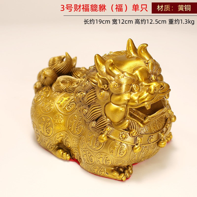 No. 3 yellow brass Cai Fu Pixiu Fu style 19cm Chinese prosperity sculpture