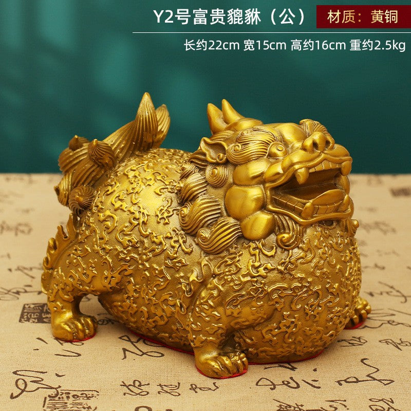 Y2 medium yellow brass Fugui Pixiu male wealth beast 22cm for office and entrance decor