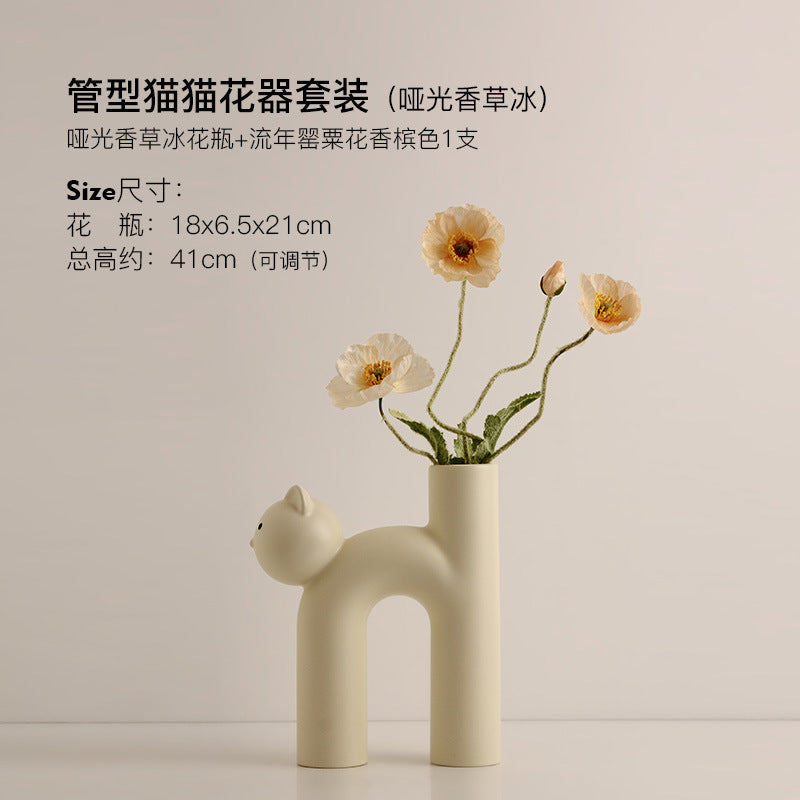 Cat flower vase set with artificial floral arrangement