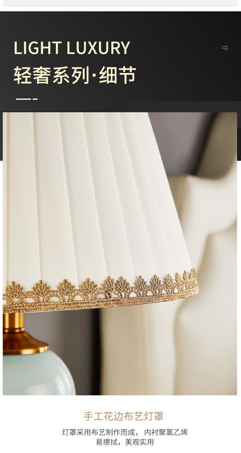 Pleated cream lampshade with decorative brass-tone floral trim detail