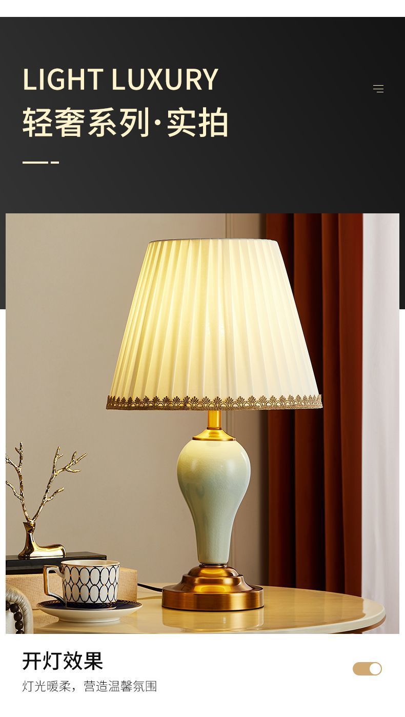 Celadon green ceramic table lamp with pleated cream shade and brass-tone base
