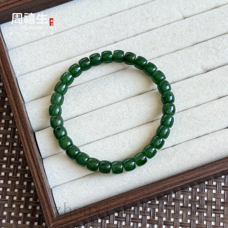 Certified deep green Hetian jade 6 millimeter round bead bracelet