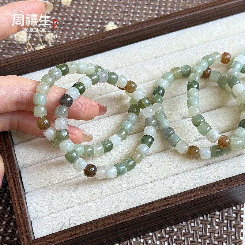 Multi treasure Hetian jade bracelet with mixed natural stone tones