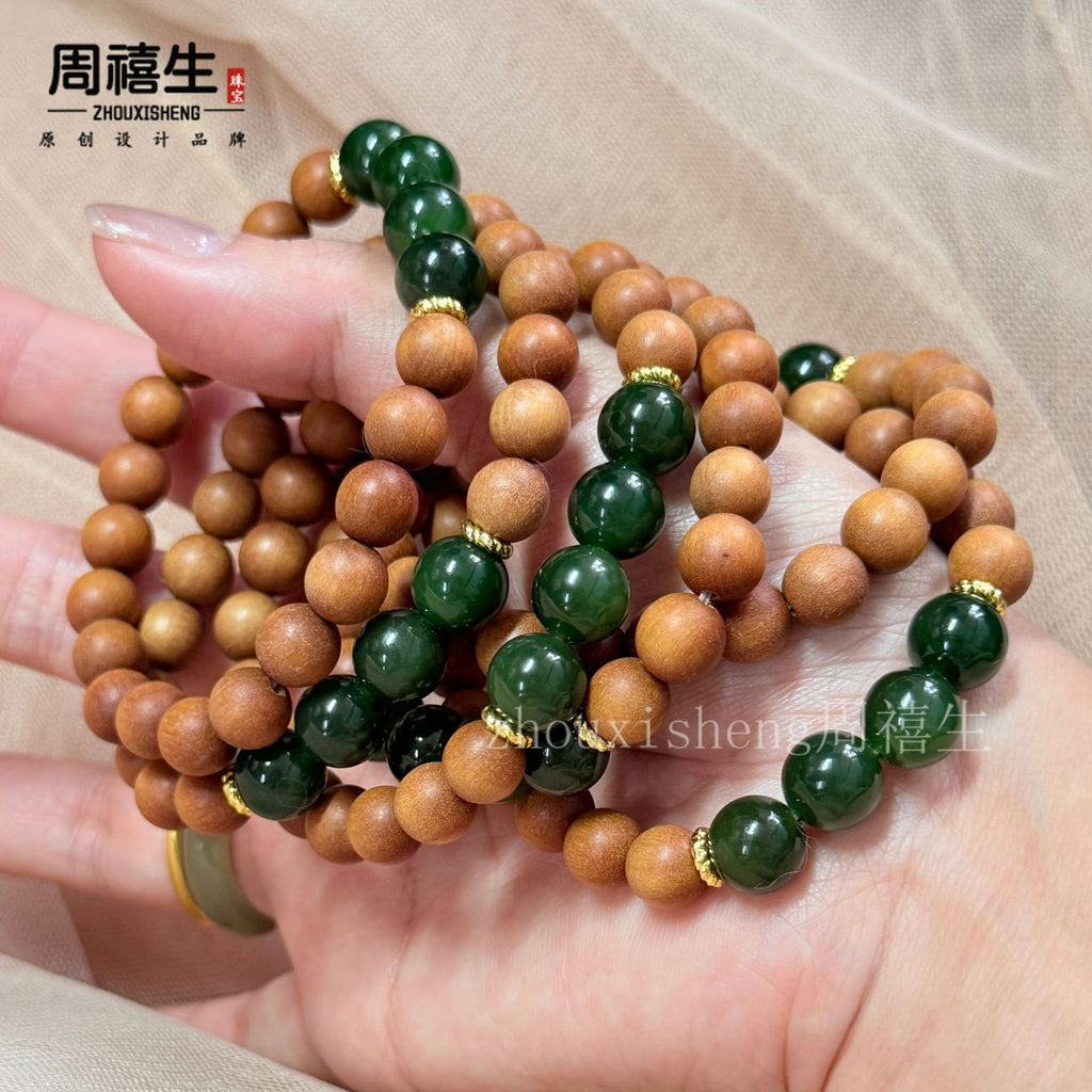 Sandalwood and green Hetian jade mixed bead bracelet with natural wood texture