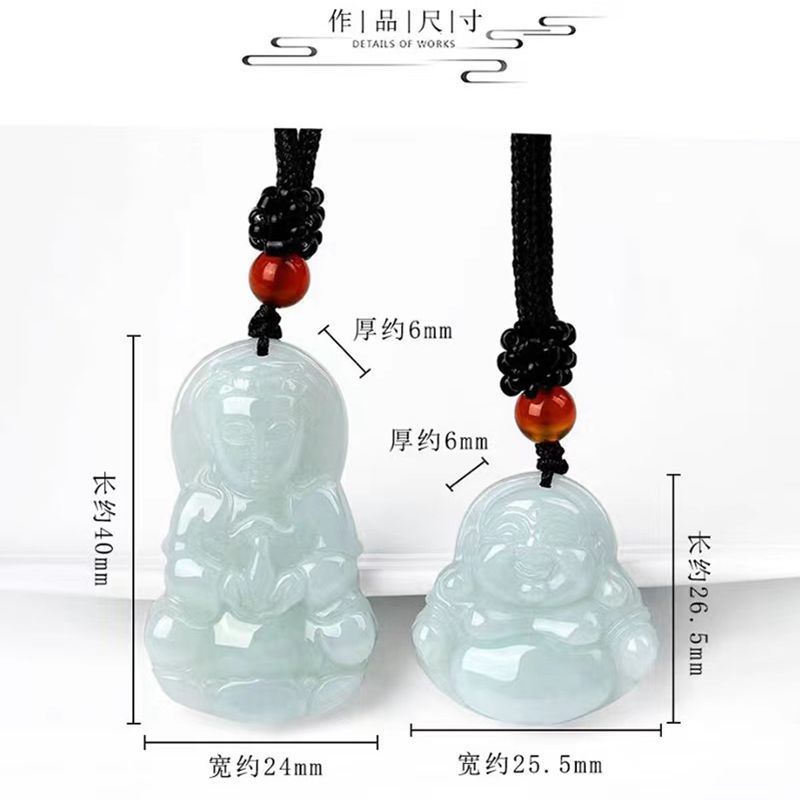 Jade Guanyin and Buddha pendant dimensions and carved profile