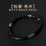 Black Coconut Shell Disc Bracelet – Yucui Piaohua Order Design, Approx. 6mm with Green Jade-Tone Marbled Accents & Gold-Tone Spacers