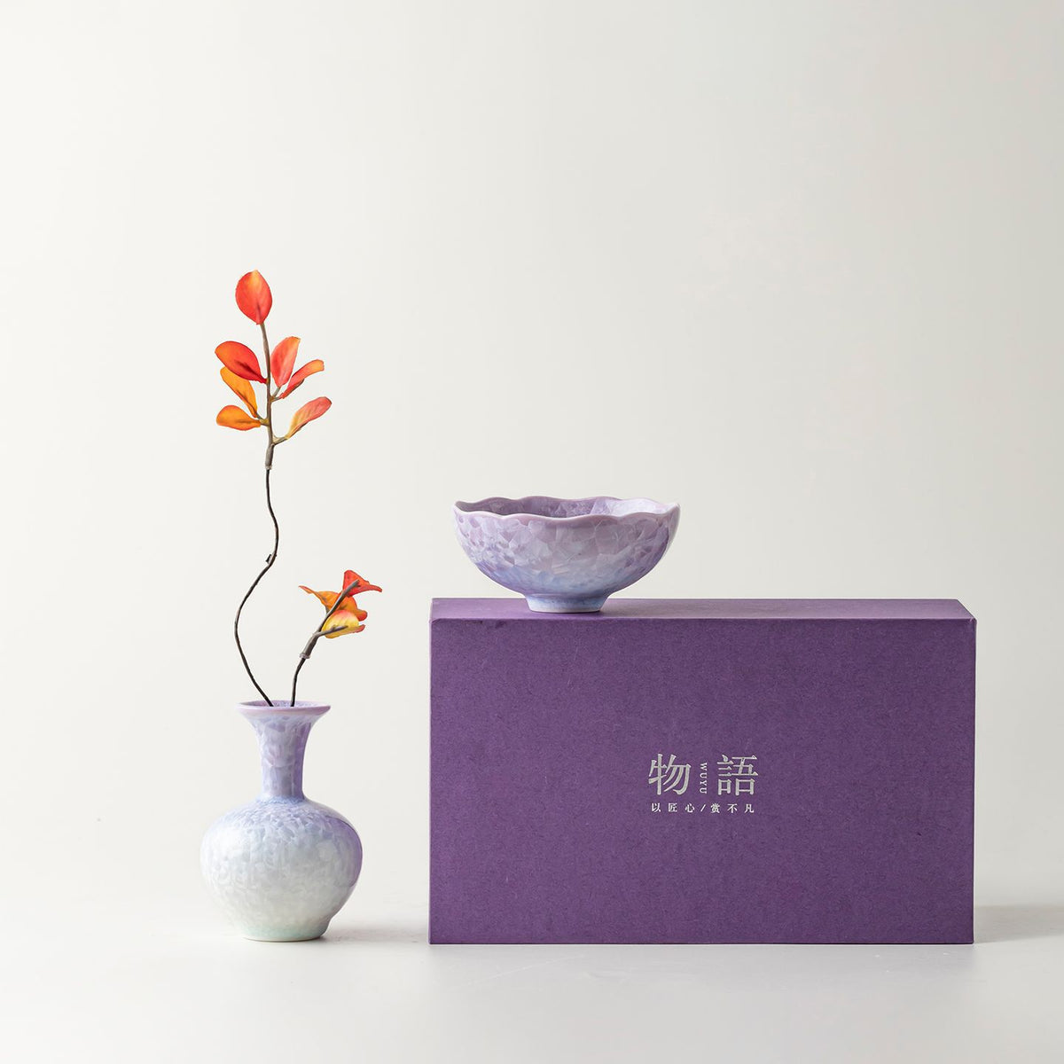 Purple gradient crystalline glaze ceramic tea cup and flower vase gift set