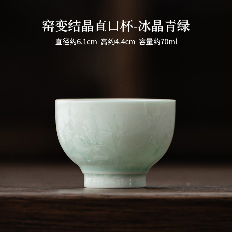Celadon green straight-rim crystalline glaze ceramic tea cup 70ml