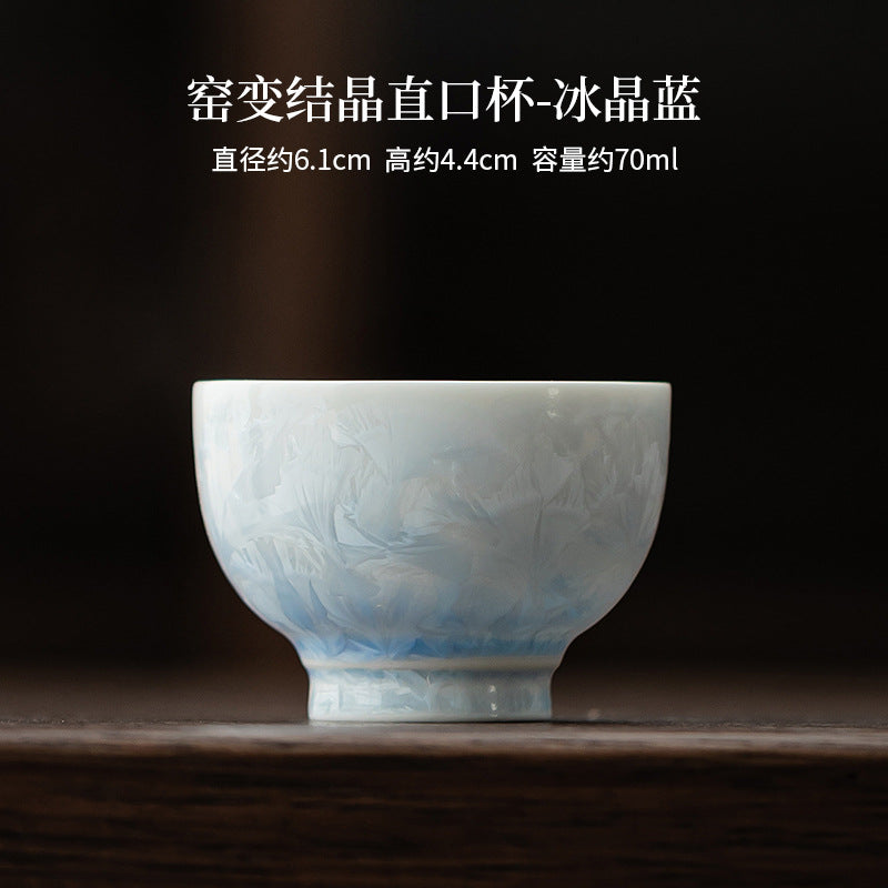 Ice blue straight-rim crystalline glaze ceramic tea cup 70ml