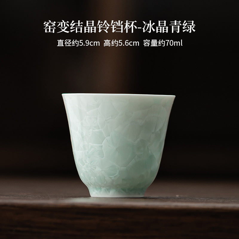 Celadon green bell-shaped crystalline glaze ceramic tea cup 70ml