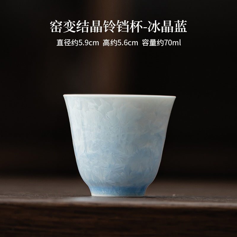 Ice blue bell-shaped crystalline glaze ceramic tea cup 70ml