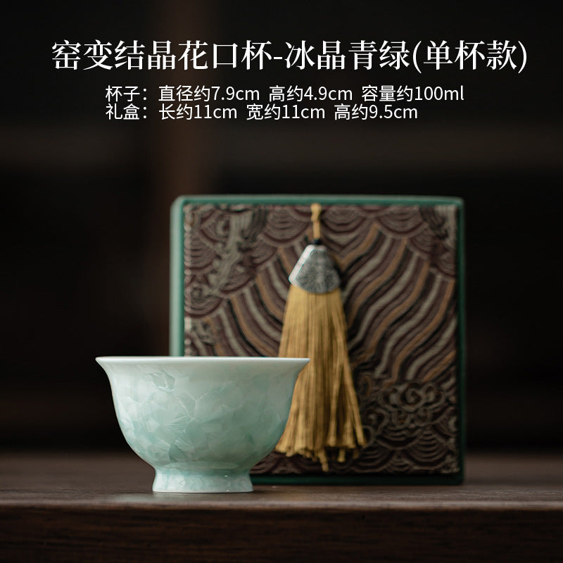 Celadon green flared flower-rim crystalline glaze ceramic tea cup 100ml