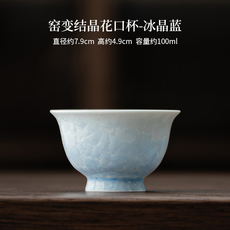 Ice blue flared flower-rim crystalline glaze ceramic tea cup 100ml