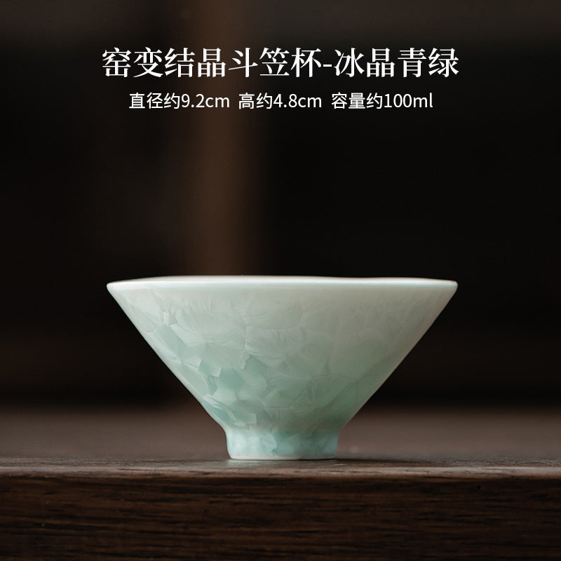 Celadon green Douli hat-shaped crystalline glaze Gongfu tea cup 100ml