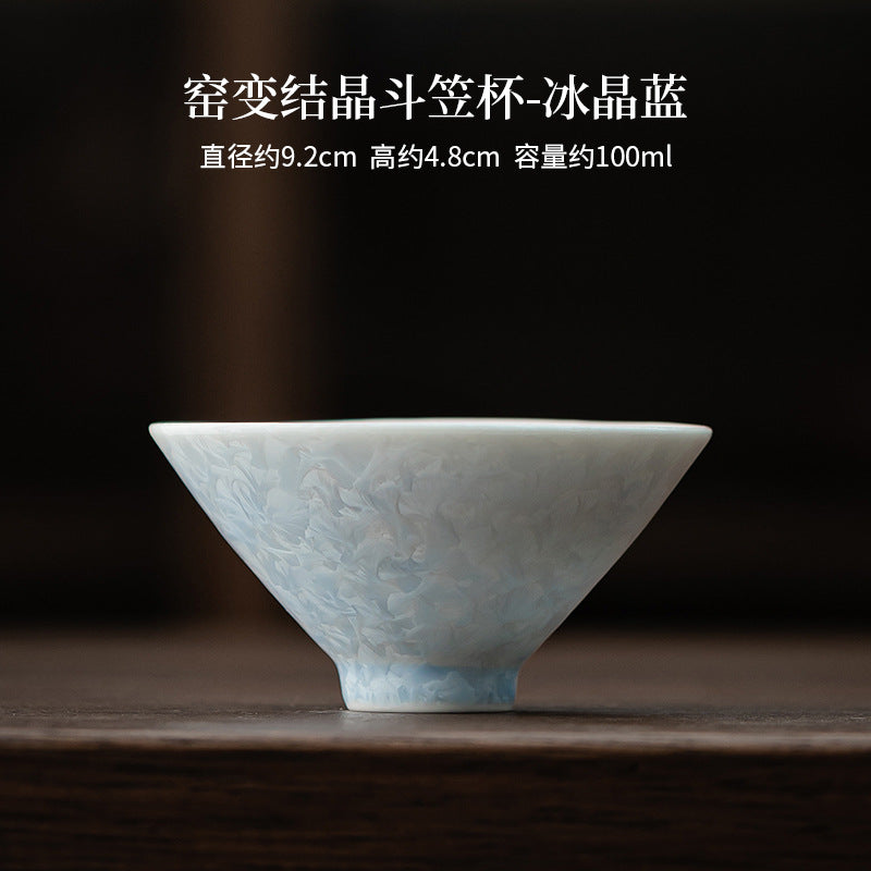 Ice blue Douli hat-shaped crystalline glaze Gongfu tea cup 100ml
