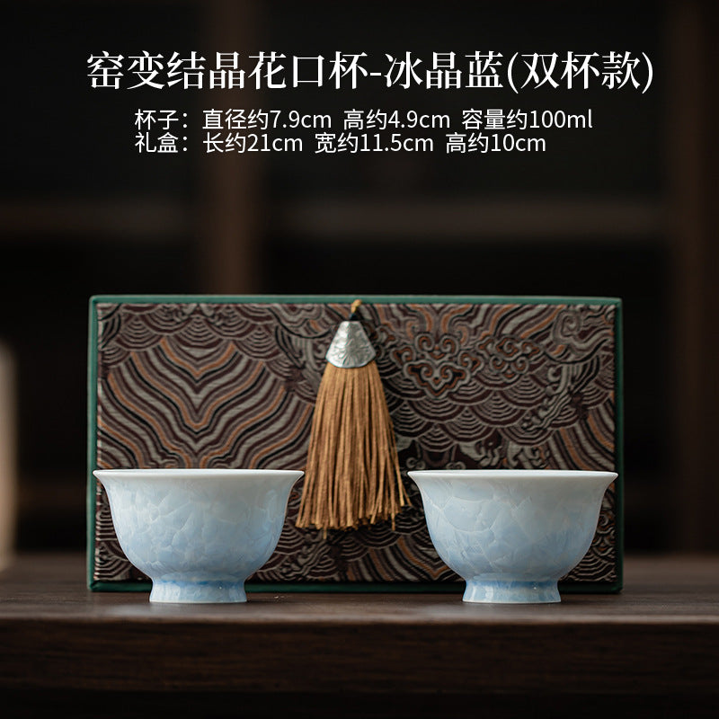 Ice blue flower-rim crystalline glaze ceramic tea cup gift set pair