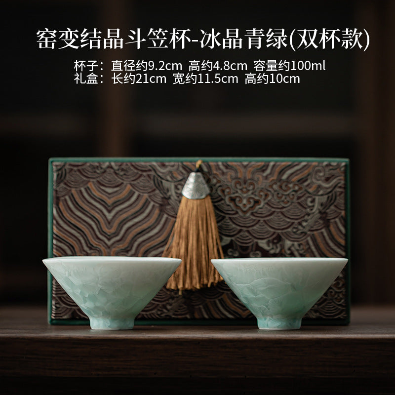 Celadon green flower-rim crystalline glaze ceramic tea cup gift set pair