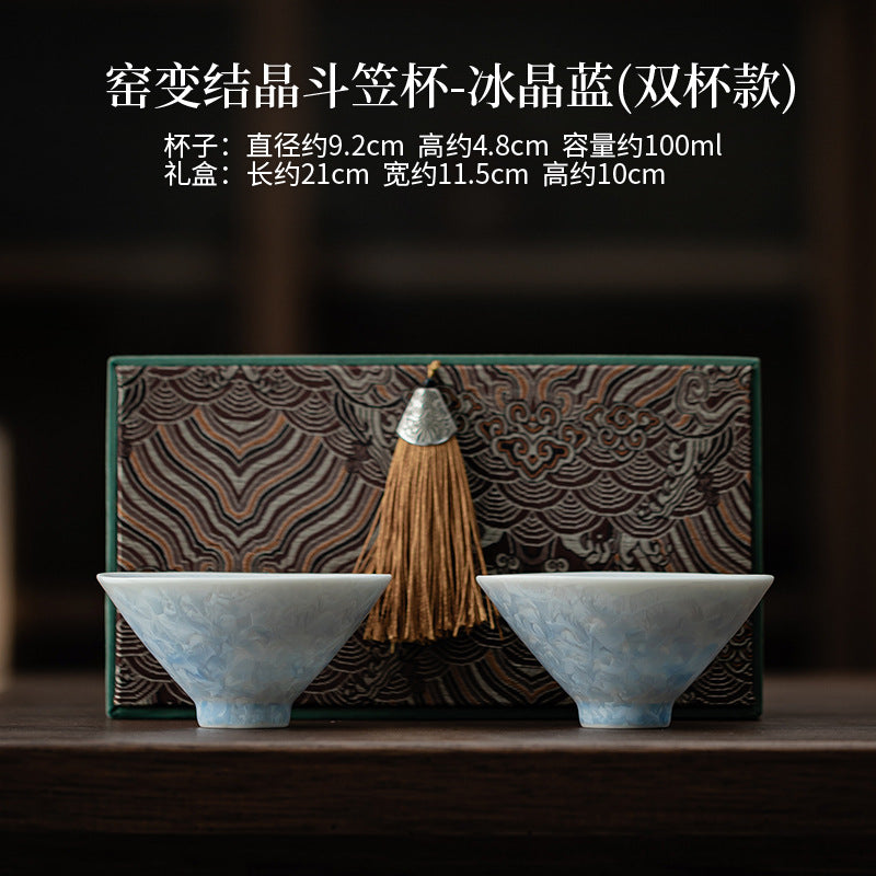 Ice blue Douli crystalline glaze ceramic tea cup gift set pair