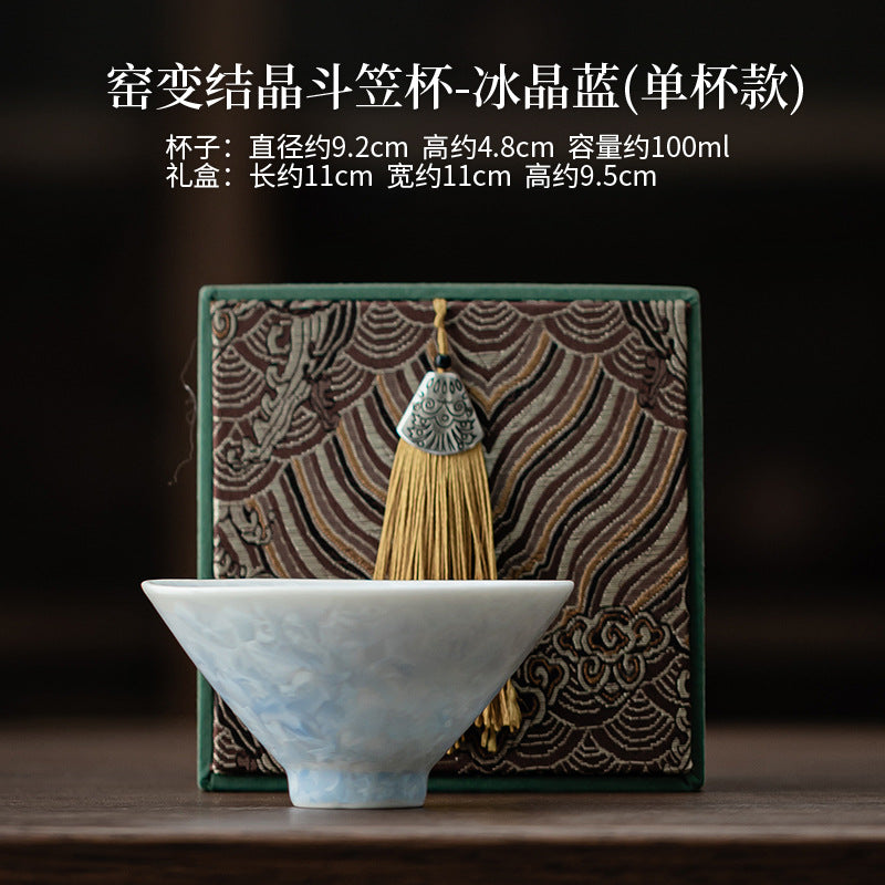 Ice blue Douli crystalline glaze ceramic Gongfu tea cup with presentation box