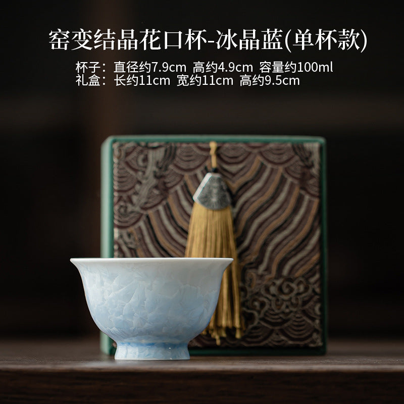 Ice blue flower-rim crystalline glaze ceramic Gongfu tea cup with presentation box