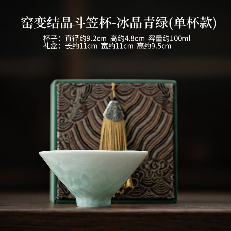 Celadon green Douli crystalline glaze ceramic Gongfu tea cup with presentation box