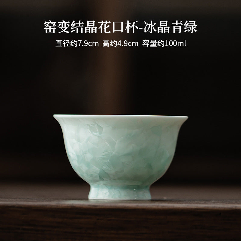 Celadon green flower-rim crystalline glaze ceramic Gongfu tea cup 100ml
