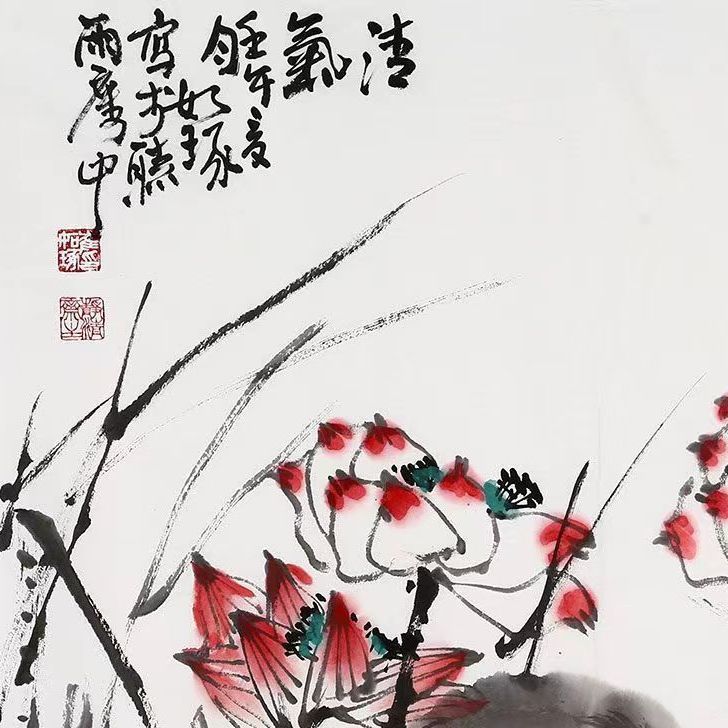 Detail of Chinese calligraphy, red lotus petals and ink brushwork from a Cui Ruzhuo inspired hand-painted lotus artwork