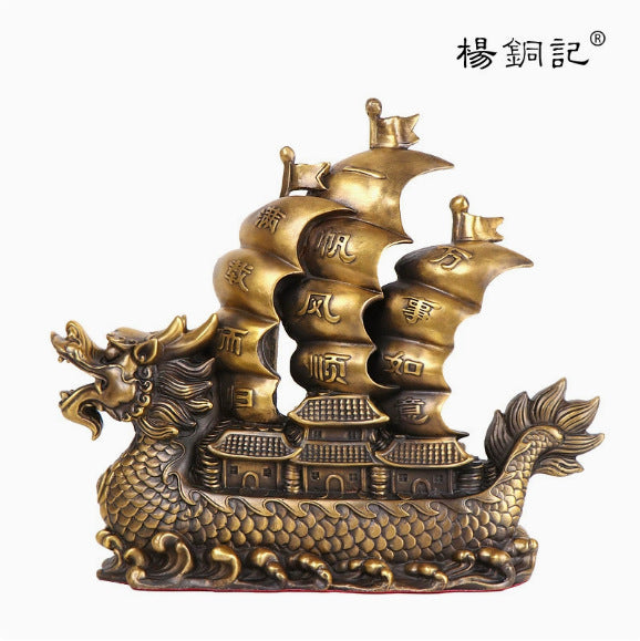 Antique gold dragon sailing ship copper sculpture with auspicious Chinese characters on the sails