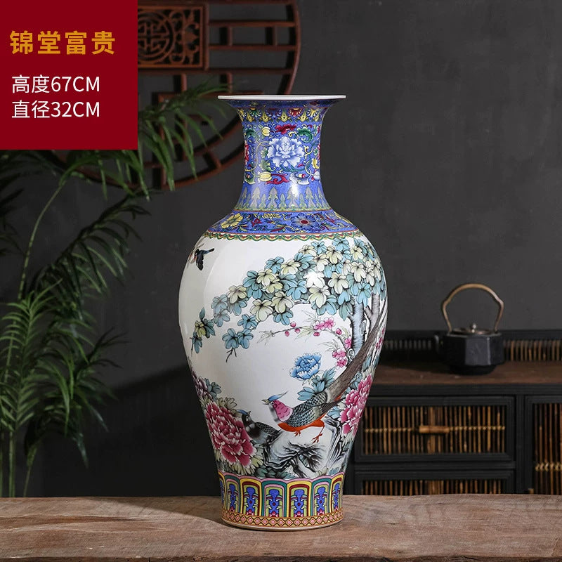 Large famille rose floor vase with floral and bird painting