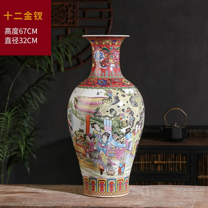Large famille rose porcelain floor vase with court ladies motif