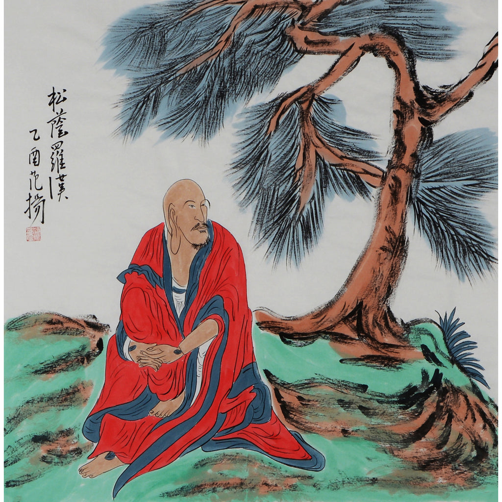 11 Fan Yang inspired meditating Arhat beneath old pine