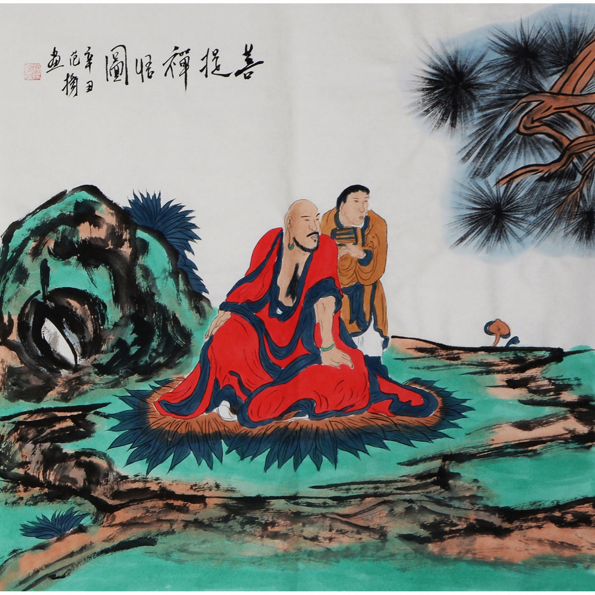 12 Fan Yang inspired Arhat with young attendant under pine