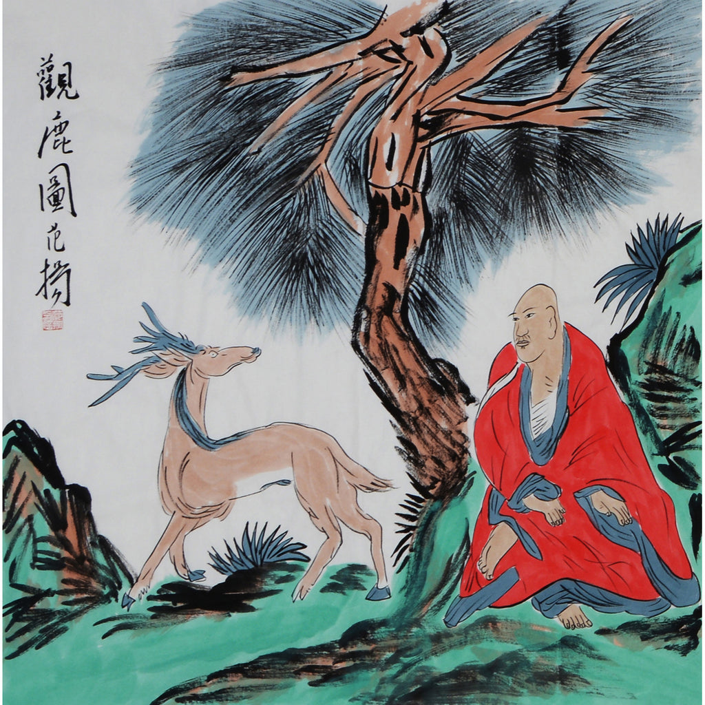 13 Fan Yang inspired deer-watching Arhat beneath pine