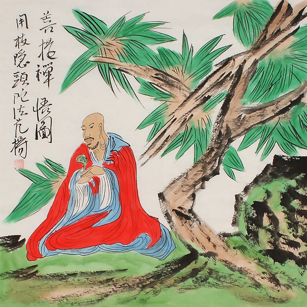20 Fan Yang inspired Bodhi meditation Arhat beneath pine