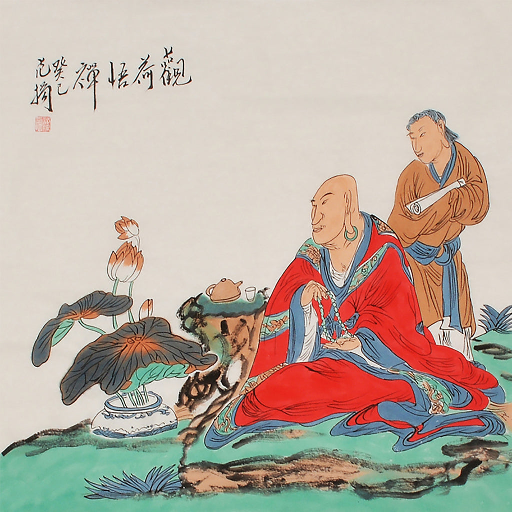 21 Fan Yang inspired Arhat with lotus tea and prayer beads