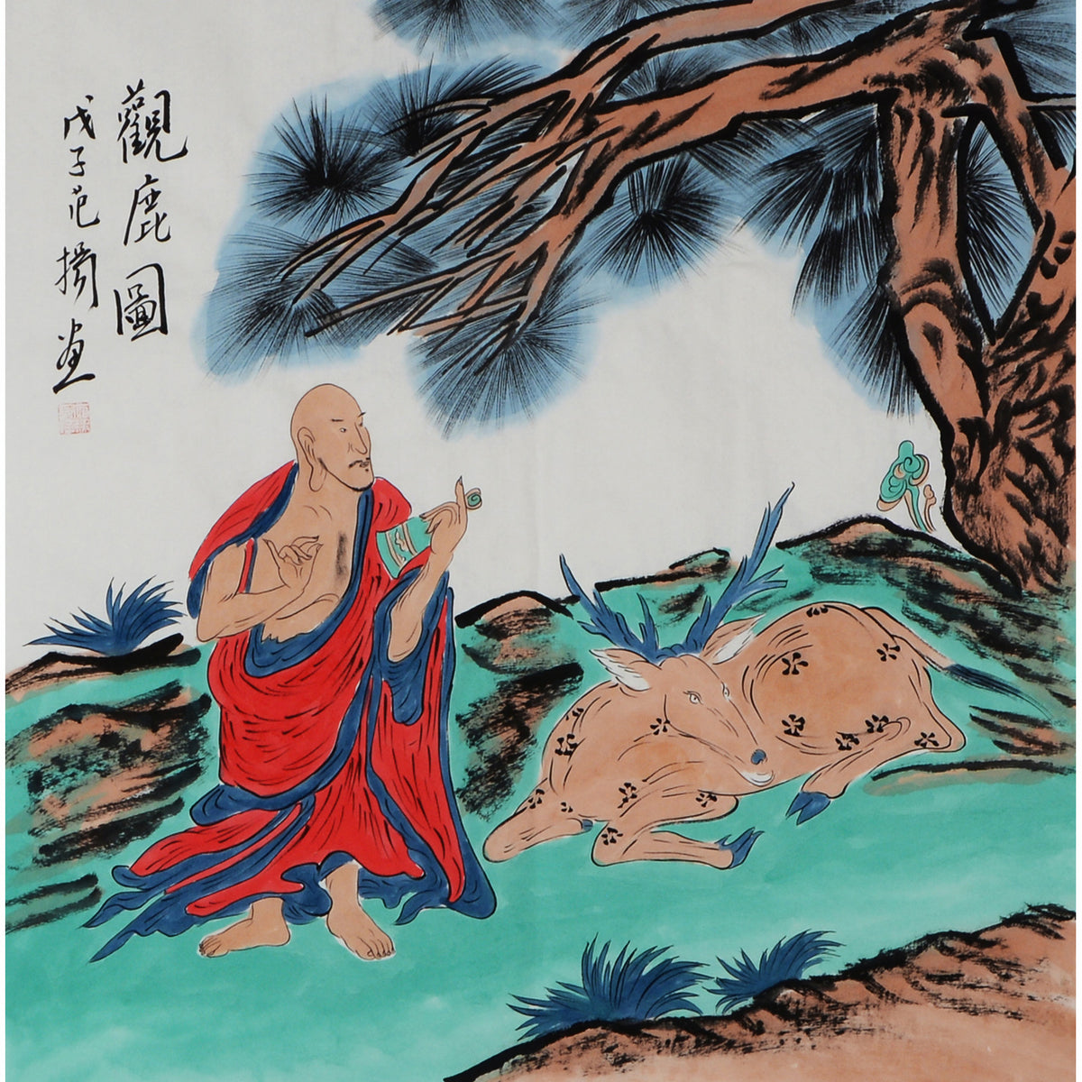 22 Fan Yang inspired Arhat watching two deer