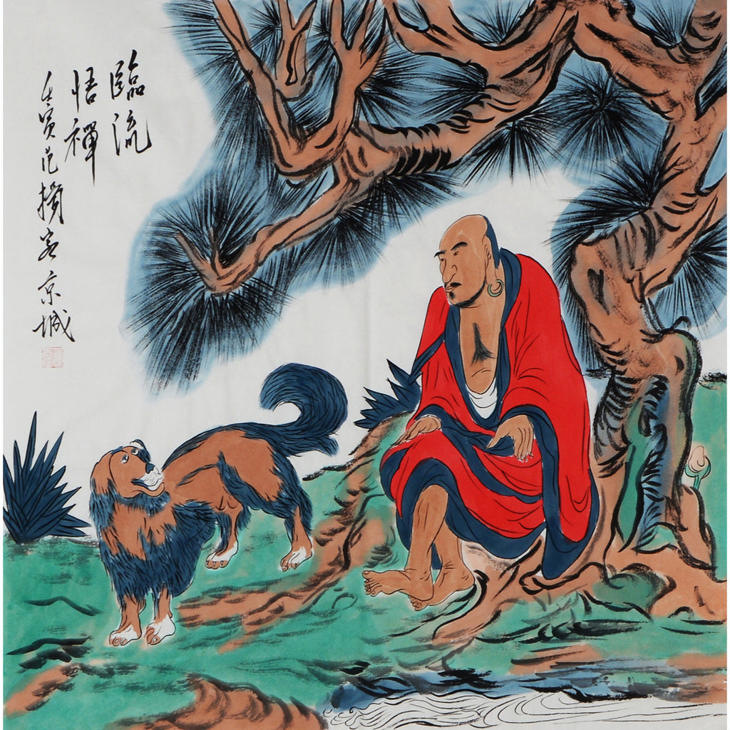 Fan Yang inspired hand-painted Chinese zodiac Dog Arhat painting, red-robed Luohan with dog beneath pine, 68 x 68 cm