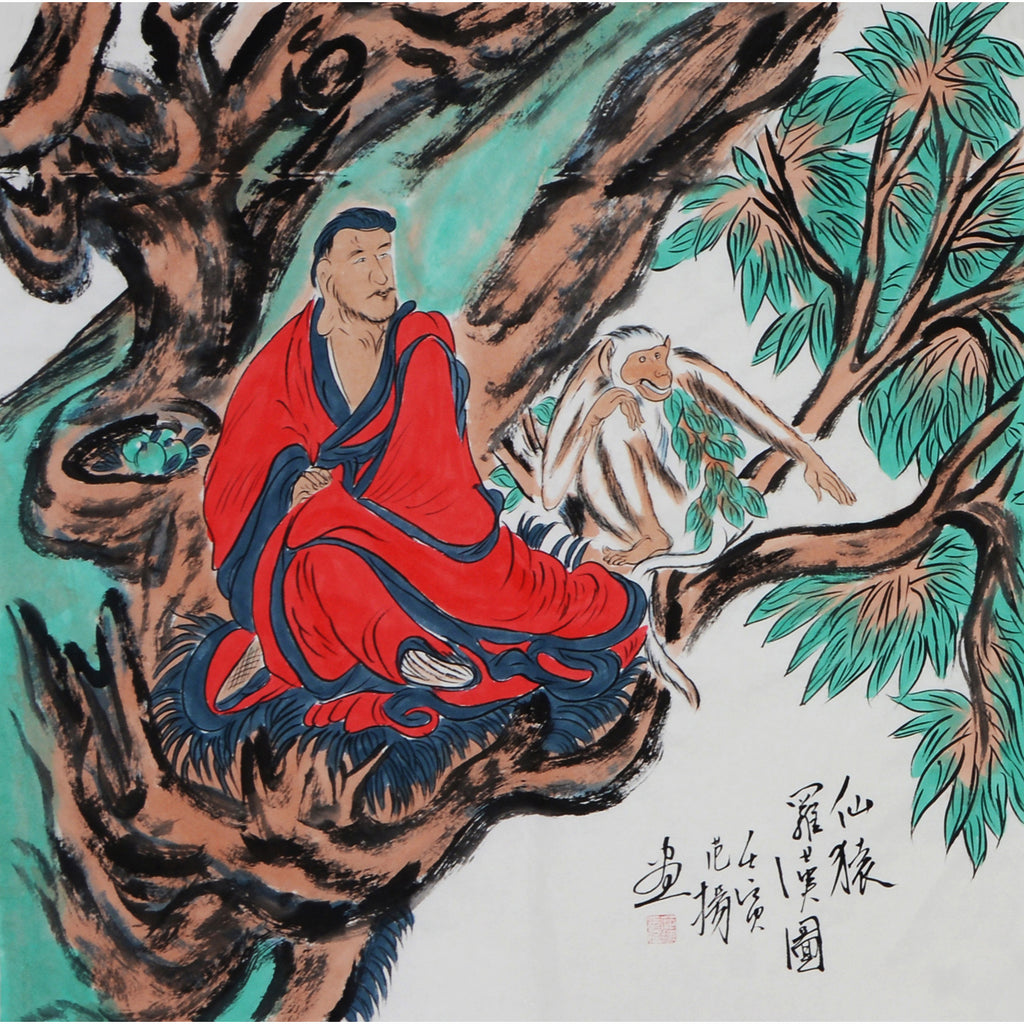 Fan Yang inspired hand-painted Chinese zodiac Monkey Arhat painting, red-robed Luohan with monkey in an ancient tree, 68 x 68 cm