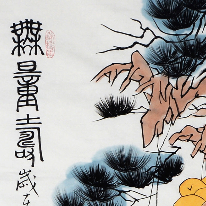 Calligraphy inscription and ancient pine detail from Fan Zeng inspired hand-painted Laozi Yanyi 老子演易 Chinese figure painting
