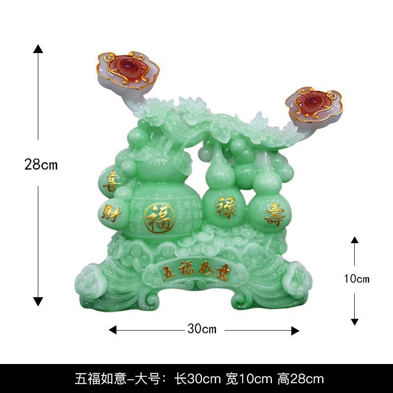 Five Blessings gourd auspicious ornament 1