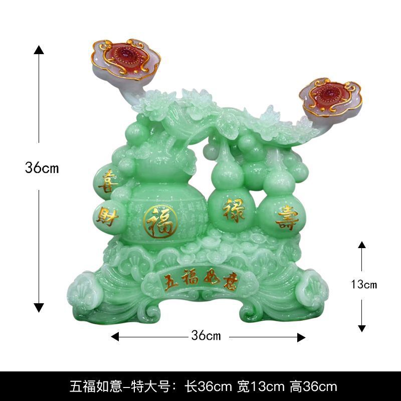Five Blessings gourd auspicious ornament 3
