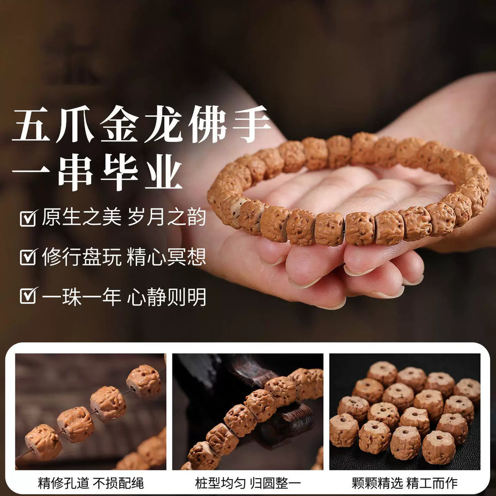 Five-claw Vajra Bodhi-style bracelet shown in hand with textured seed bead carving details