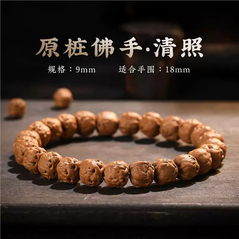Supplier-described five-claw Vajra Bodhi bracelet Qingzhao style with 9mm textured seed beads