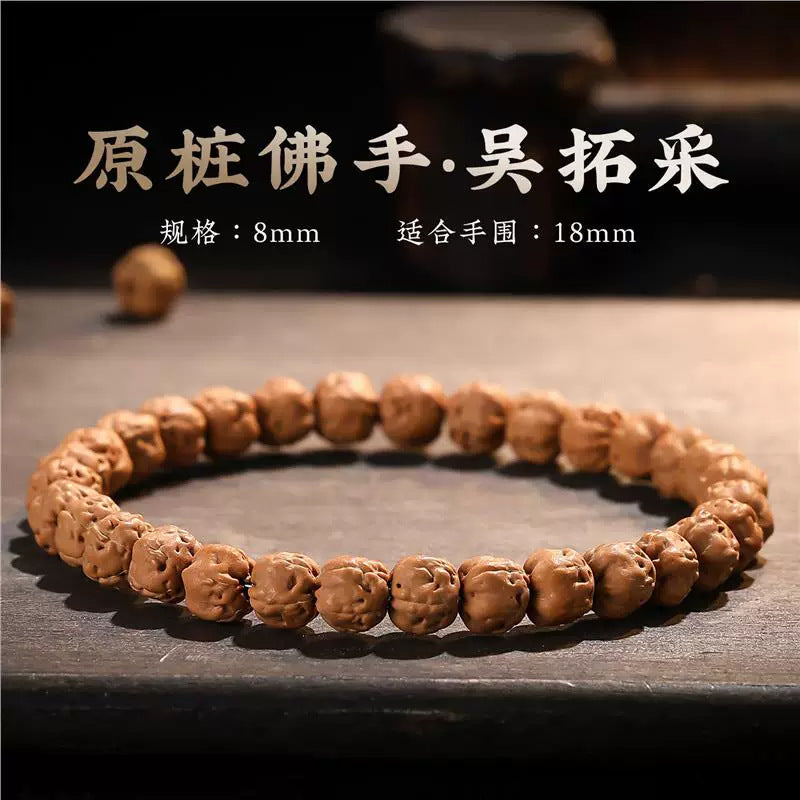 Supplier-described five-claw Vajra Bodhi bracelet Wutuocai style with 8mm textured seed beads